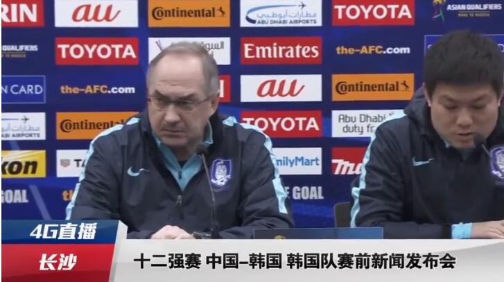 手段狠戾的林家栋身份莫测，刘雅瑟又在这场激烈对峙中扮演什么角色？两人究竟是正，还是邪？面对新型犯罪手段，彭于晏领衔的警察迎来空前挑战，他们将如何应对这次从智商、技术、手段上都无比强大的反派？海报中，楼宇林立的香港看似平静，实则暗流涌动